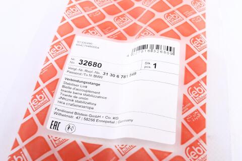 Тяга стабилизатора (переднего) (L) BMW 5 (E60) 04-09