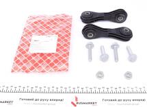 Тяга стабілізатора (переднього) Audi A3/Skoda Octavia/VW Golf IV 97-06 (к-кт 2 шт.)