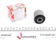 Сайлентблок рычага (заднего/снизу) Ford Galaxy/Mondeo IV 06-