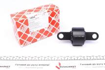 Сайлентблок рычага (заднего) Ford C-Max/Focus 1.0-2.0/1.5TDCi/2.0TDCi 10-