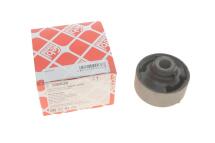 Сайлентблок важеля (переднього/знизу) Hyundai Accent/Kia Rio 10-