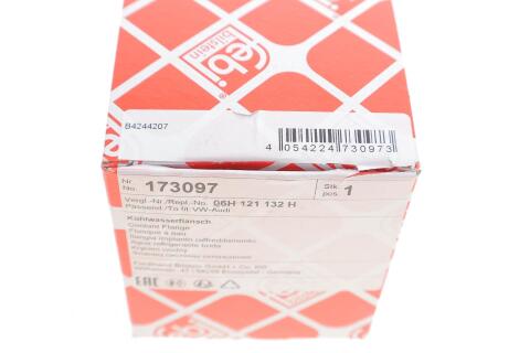 Фланец системы охлаждения Audi A4/A6/Q5/VW Amarok/T5/T6 1.8/2.0 07-19 Фланец системы охлаждения Audi A4/A6/Q5/VW Amarok/T5/T6 1.8/2.0 07-19