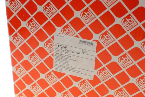 Бачок розширювальний BMW 5 (F10/F11) 09-16 (N20)