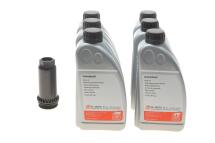 Комплект для заміни оливи АКПП Ford C-Max/Focus/Kuga/Mondeo/Mitsubishi Lancer/Outlander/Volvo 04-