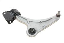 Рычаг подвески (передний) (L) Ford Mondeo V 1.0-2.0 TDCi 14-