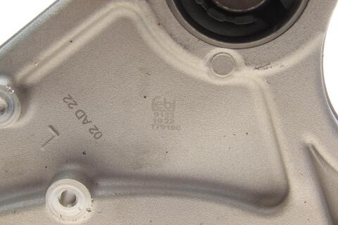 Рычаг подвески (передний) (L) Ford Mondeo V 1.0-2.0 TDCi 14-