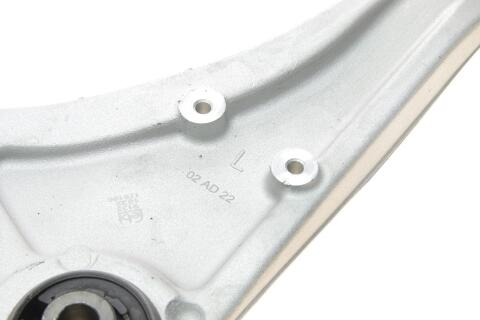 Рычаг подвески (передний) (L) Ford Mondeo V 1.0-2.0 TDCi 14-