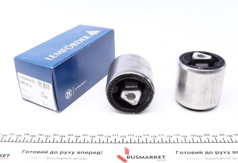 Сайлентблок важеля (переднього) BMW 7 (E65/66) 01- (к-кт 2шт.)