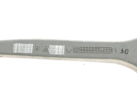 Важіль підвіски (передній/зверху/спереду) (R) Audi A8 09-18