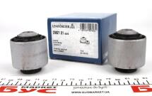 Сайлентблок рычага (заднего/сверху/снаружи) BMW 3 (E90-E93) 05- Сайлентблок рычага (заднего/сверху/снаружи) BMW 3 (E90-E93) 05-