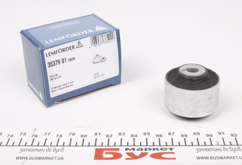 Сайлентблок рычага (переднего/сверху) Audi A4/Q5 2.0-3.0TDI/3.2 FSI 08-