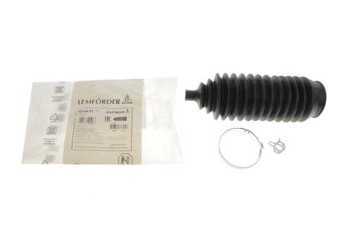Пыльник рулевой рейки Mitsubishi Lancer 86-03/Colt 84-88/Galant 84-03 Пыльник рулевой рейки Mitsubishi Lancer 86-03/Colt 84-88/Galant 84-03