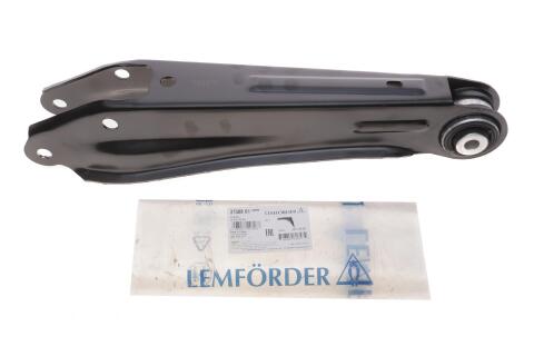 Рычаг подвески (задний/снизу/спереди) BMW X3 (F25)/X4 (F26) 10-