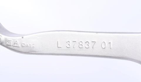 Важіль підвіски (передній) (L) MB E-class 09-