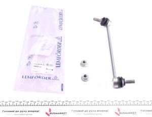 Тяга стабілізатора (переднього) (L) MB Vito (W639) 11-14 (L=297mm)