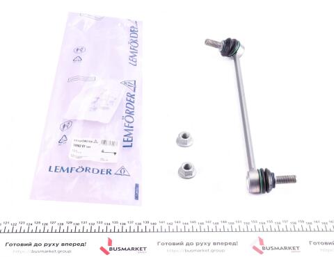 Тяга стабілізатора (переднього) (L) MB Vito (W639) 11-14 (L=297mm)