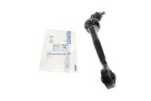 Важіль підвіски (передній/знизу) (R) Audi A6 1.8-4.2 90-97 Важіль підвіски (передній/знизу) (R) Audi A6 1.8-4.2 90-97