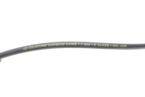 Проводи запалювання Daewoo Lanos/Kalos 1.4/1.5 97- (к-кт) (MSK931) Проводи запалювання Daewoo Lanos/Kalos 1.4/1.5 97- (к-кт) (MSK931)