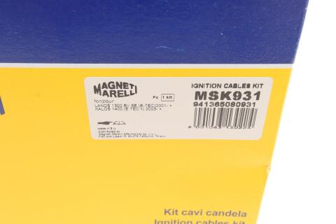 Проводи запалювання Daewoo Lanos/Kalos 1.4/1.5 97- (к-кт) (MSK931) Проводи запалювання Daewoo Lanos/Kalos 1.4/1.5 97- (к-кт) (MSK931)