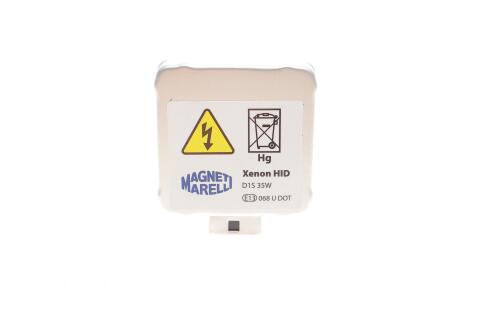 Лампа ксенонова D1S 85V 35W Xenon