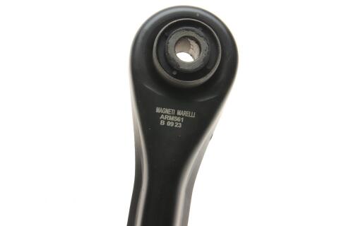 Важіль підвіски (задній/знизу) Mazda 3/5/Ford Focus/Volvo (C30/C70/S40) 04- (поперечний) (ARM561) Важіль підвіски (задній/знизу) Mazda 3/5/Ford Focus/Volvo (C30/C70/S40) 04- (поперечний) (ARM561)