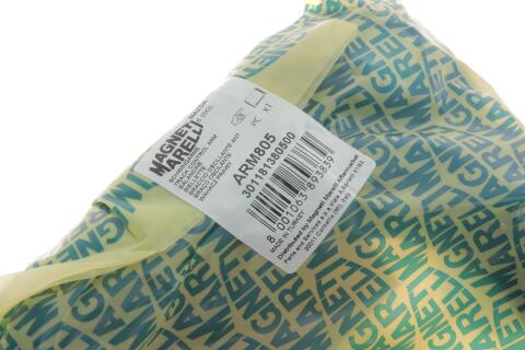 Важіль підвіски (передній/зверху) (L) Mazda 6 02-07