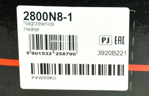 Радіатор пічки (B157xШ170xТ42) Renault Logan I + II / Sandero I + II / Duster I