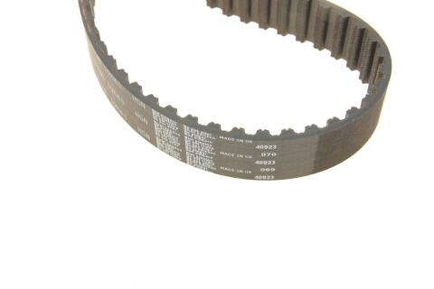 Комплект ГРМ + помпа Audi A6/VW LT/T4 2.5TDI 91-06 (26.5x122)