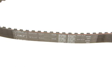 Комплект ГРМ + помпа Audi A6/VW LT/T4 2.5TDI 91-06 (26.5x122)