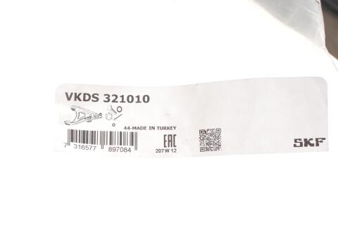 VW Важіль передній лівий (без шарикопідшипника) Audi A3, Golf V, VI, Caddy III, Touran, Skoda 03-