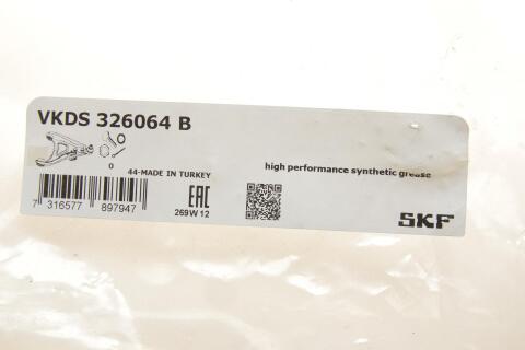 Важіль підвіски (передній/знизу) (R) Renault Trafic II/Opel Vivaro 01- Важіль підвіски (передній/знизу) (R) Renault Trafic II/Opel Vivaro 01-