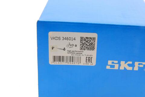 Тяга стабілізатора (переднього) Renault Megane III 08-/Scenic III/Grand Scenic III 09- (L=275mm)