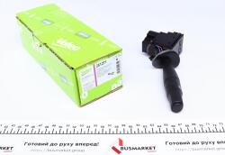 Переключатель подрулевой Citroen Berlingo/Jumpy/Peugeot Expert 95-11 (повороты/свет/туманки/сигнал)
