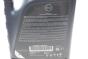 Моторна олива NISSAN Motor Oil ST C4 5W-30, 5 літрів, фото 7 - інтерент-магазин Auto-Mechanic