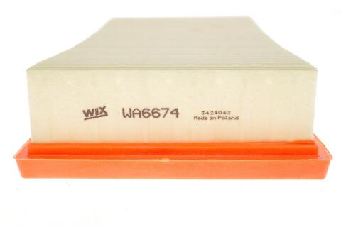 Фильтр воздушный Ford Mondeo 1.8/2.0/DI/TDCi/2.2TDCi/2.5 V6/3.0 V6 00-07