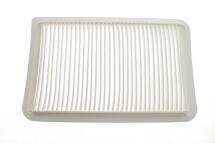 Фильтр воздушный Mazda 3 1.3/1.6 03-14