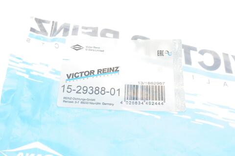 Прокладка крышки клапанов BMW 3 (E36/E46)/5 (E34) M43 1.6-1.9i 89-06 (+ сальники клапанов) M43