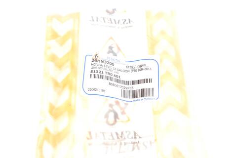 Тяга стабилизатора (переднего) (L) Honda Civic 1.6/1.8 16V 11-