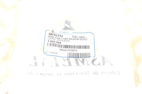 Сайлентблок важеля (переднього/ззаду) Ford C-Max/Focus II/Kuga l/Volvo C70 II/S40 II/V50 1.4-2.5 03-