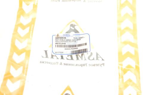 Відбійник ресори (задньої) Fiat Doblo 1.2-1.6/1.9JTD 01-