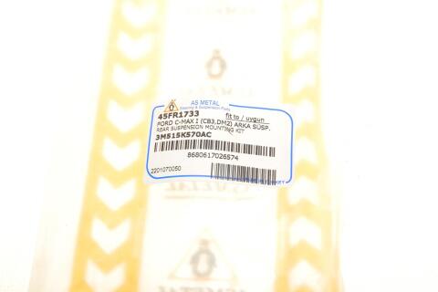 Пильник + відбійник амортизатора (заднього) Ford Focus 04-12 Пильник + відбійник амортизатора (заднього) Ford Focus 04-12