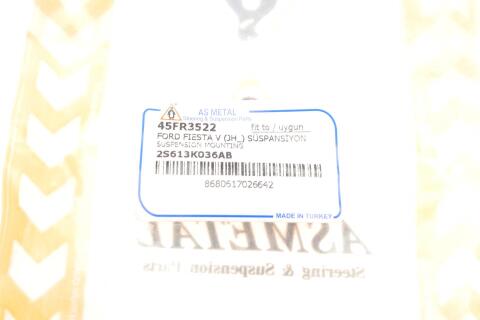 Відбійник амортизатора (переднього) Ford Fiesta 01-12 Відбійник амортизатора (переднього) Ford Fiesta 01-12