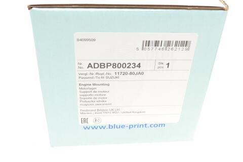 Подушка двигуна (передня) Suzuki SX4 06-15