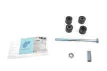 Тяга стабилизатора (переднего) Mitsubishi Lancer/Colt 96- (L=146mm) Тяга стабилизатора (переднего) Mitsubishi Lancer/Colt 96- (L=146mm)