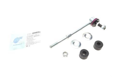 Тяга стабилизатора (заднего) Daewoo Korando/Ssangyong Rexton/Actyon/Korando 99- Тяга стабилизатора (заднего) Daewoo Korando/Ssangyong Rexton/Actyon/Korando 99-