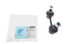 Тяга стабилизатора (заднего) Nissan Primera 02-