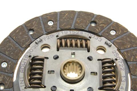 Комплект зчеплення Opel Combo 1.6 01- (d=208mm/z=14)