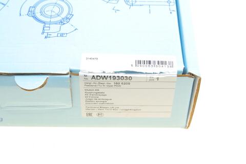 Комплект зчеплення Opel Combo 1.6 01- (d=208mm/z=14)