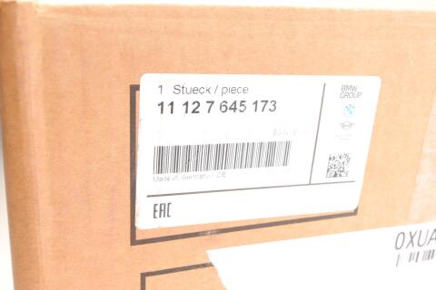 Кришка клапанів BMW 3 (F30/F80)/5 (G30/F90)/7 (G11/G12) 15- B58