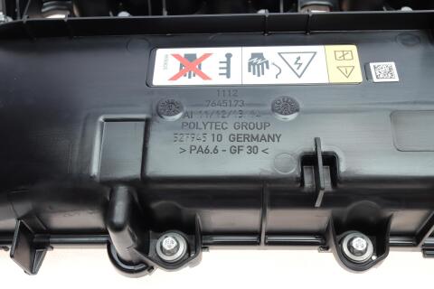 Кришка клапанів BMW 3 (F30/F80)/5 (G30/F90)/7 (G11/G12) 15- B58